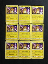 Lot carte pokémon d'occasion  Staffelfelden