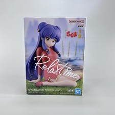 Ranma relax time d'occasion  Expédié en Belgium