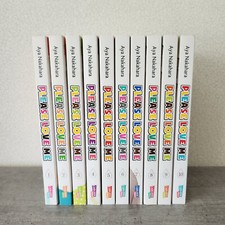 Please love band gebraucht kaufen  Soest
