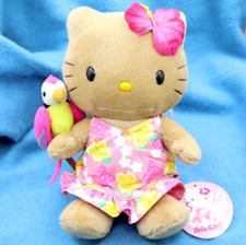 Rare peluche sanrio d'occasion  Expédié en France