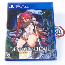 Dead school ps4 d'occasion  Champigny-sur-Marne