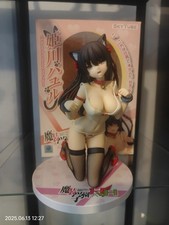 Masou gakuen hxh for sale  NEWTON AYCLIFFE