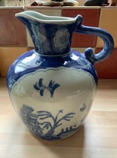Vintage 1960s chinese for sale  SWINDON