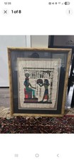 Framed egyptian papyrus for sale  Parkville