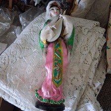 Japanese geisha doll for sale  SPALDING