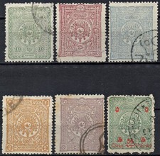 1892 1898 turkey usato  Italia