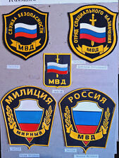 Udssr russland cccp gebraucht kaufen  Blieskastel