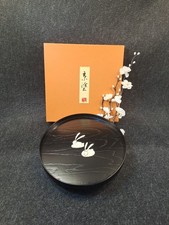 Japanisches tablett urushi gebraucht kaufen  Haltern am See