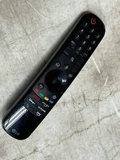 lg television tv 22 for sale  Gladwin