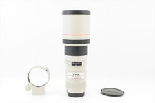 Canon 400mm 5.6 d'occasion  Expédié en Belgium