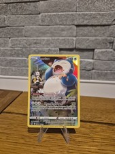 Pokémon tcg snorlax for sale  WALTHAM CROSS
