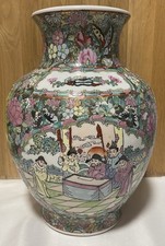 Satsuma vase chinese for sale  LONDON