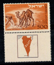 Israele 1950 michel usato  Bitonto