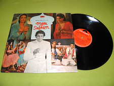 Mera Salaam - Soundtrack - Raj Kamal - RARE India Press LP / Bollywood Hindu comprar usado  Enviando para Brazil