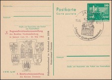 Ddr ausstellung bezirk gebraucht kaufen  Schwalmtal