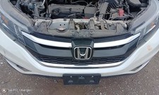 Grille upper without for sale  Bluffton