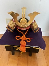 Japanischer vintage kabuto gebraucht kaufen  Versand nach Germany