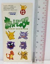 Adesivos de vídeo Pokemon VHS coleção vintage Gengar Haunter Gastly Kadabra comprar usado  Enviando para Brazil