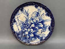 Vintage 1890 unmarked for sale  Seattle