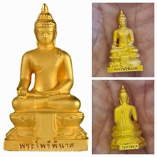 Amulet phra pairi d'occasion  Expédié en Belgium
