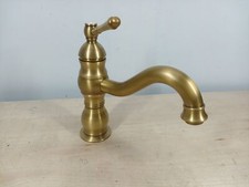 Rozin antique brass for sale  CARMARTHEN