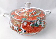 Arita imari red for sale  Fort Lauderdale