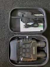 famous trails night vision for sale famous trails night vision for sale Jamestown