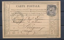 1877 obl convoyeur d'occasion  Trets