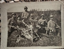 Photo militaire 1917 d'occasion  Saint-Priest