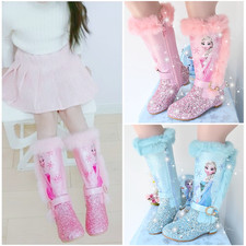 Kids girls ice for sale  TAMWORTH