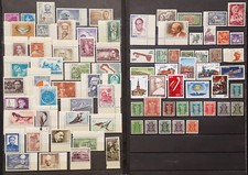Inde timbres neufs d'occasion  Sens