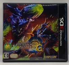 Monster hunter nintendo d'occasion  Plourivo