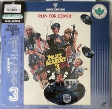 Police academy laserdisc for sale  SALTASH