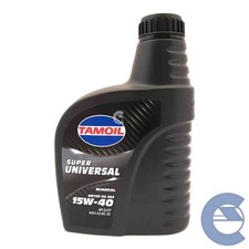 Olio motore tamoil usato  Torricella