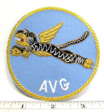 Vintage avg american for sale  Broken Arrow