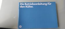 Mexico käfer 1 gebraucht kaufen  Würzburg