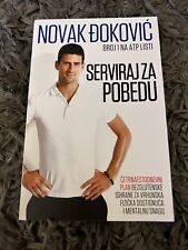 Używany, Serviraj za pobedu, Djokovic, Novak (Paperback) Free P+P na sprzedaż  Wysyłka do Poland