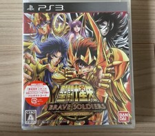 Japão Anime Saint Seiya Knights of the Zodiac PlayStation 3 PS3 JOGO MACIO versão 2 comprar usado  Enviando para Brazil