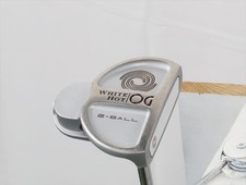 Odyssey white hot for sale  Hartford