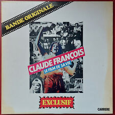 Disque vinyle double d'occasion  Villegusien-le-Lac