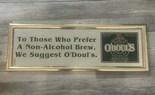Doul 1992 non for sale  Silver Spring