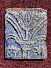 Single specimen vintage for sale  Malibu