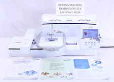Mint brother innovis for sale  North Augusta