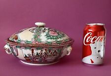 Rose medallion chinese for sale  Mount Laurel
