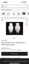 Pair chinese vases for sale  Middleburg