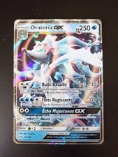 Carte pokémon oratoria d'occasion  Ferrière-la-Grande
