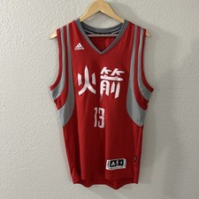 Camiseta masculina James Harden Rockets vermelha tamanho M ano novo chinês #13 CNY Nike NBA comprar usado  Enviando para Brazil