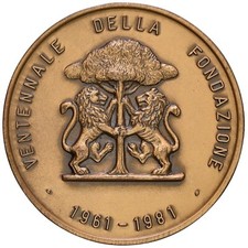 Medaglia ventennale della usato  Italia