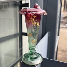 Legras vase d'occasion  Expédié en Belgium