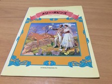 Disney classical piano d'occasion Disney classical piano d'occasion  Expédié en France